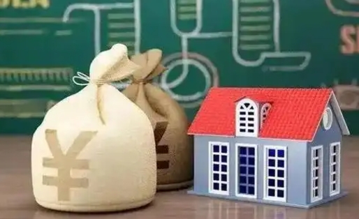 石狮公积金能取出来花吗（公积金能拿出来花么）
